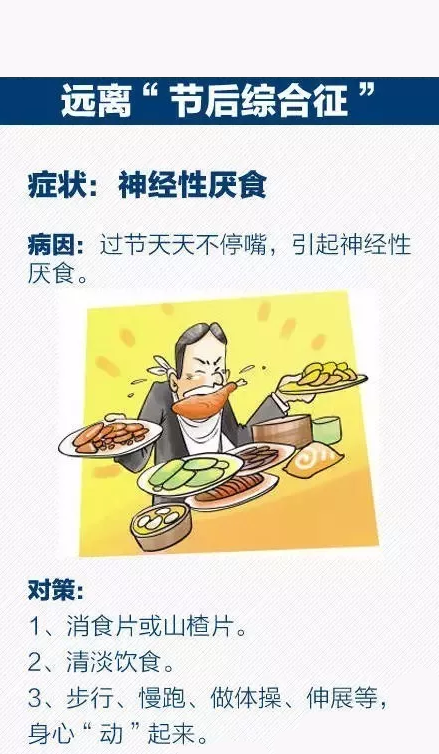 三升化工,涂料助劑,顏料,色漿,染料,色精,水性樹(shù)脂