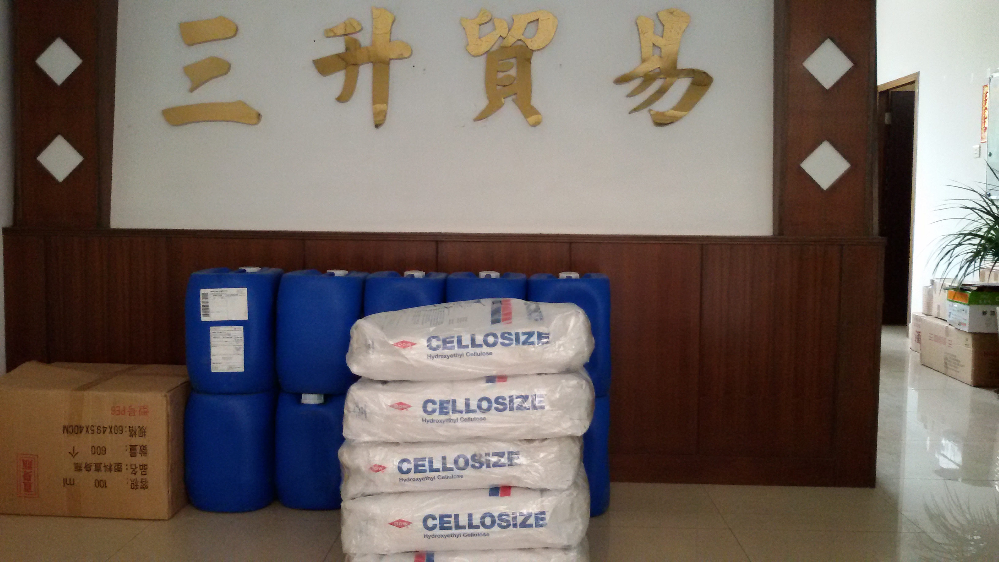 <a href='http://m.e354.com/product/product-0001,0011.shtml' class='keys' title='點(diǎn)擊查看關(guān)于迪高助劑的相關(guān)信息' target='_blank'>迪高助劑</a>代理商