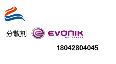 分散劑,涂料分散劑,顏料<a href='http://m.e354.com/product/product-0001,0011,0020.shtml' class='keys' title='點擊查看關(guān)于分散劑的相關(guān)信息' target='_blank'>分散劑</a>,顏料潤濕分散劑,三升化工