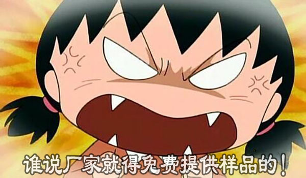 三升化工,涂料助劑,顏料,色漿,染料,色精,水性樹(shù)脂