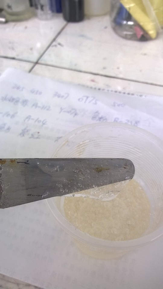 <a href='http://m.e354.com/product/product-0001,0011,0020.shtml' class='keys' title='點(diǎn)擊查看關(guān)于分散劑的相關(guān)信息' target='_blank'>分散劑</a>