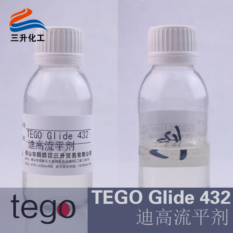 德固賽流平劑,<a href='http://m.e354.com/product/product-0001,0011.shtml' class='keys' title='點擊查看關(guān)于迪高助劑的相關(guān)信息' target='_blank'>迪高助劑</a>,,木器涂料流平劑,涂料流平劑,輻射固化流平劑,油墨流平劑