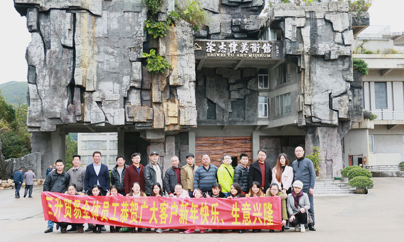 TEGO迪高涂料助劑 金屬絡(luò)合染料 羥乙基纖維素 好威顏料色膏 水性聚氨酯 鞋面修飾劑 <a href='/product/product-0001,0011,0019.shtml' class='keys' title='點(diǎn)擊查看關(guān)于流平劑的相關(guān)信息' target='_blank'>流平劑</a> 分散劑 消泡劑 潤(rùn)濕劑 光亮劑 水性丙烯酸 <a href='http://m.e354.com/product/product-0001,0011.shtml' class='keys' title='點(diǎn)擊查看關(guān)于迪高助劑的相關(guān)信息' target='_blank'>迪高助劑</a> 油墨助劑 涂料助劑 科萊恩羥乙基纖維素HEC 好威皮革護(hù)理助劑