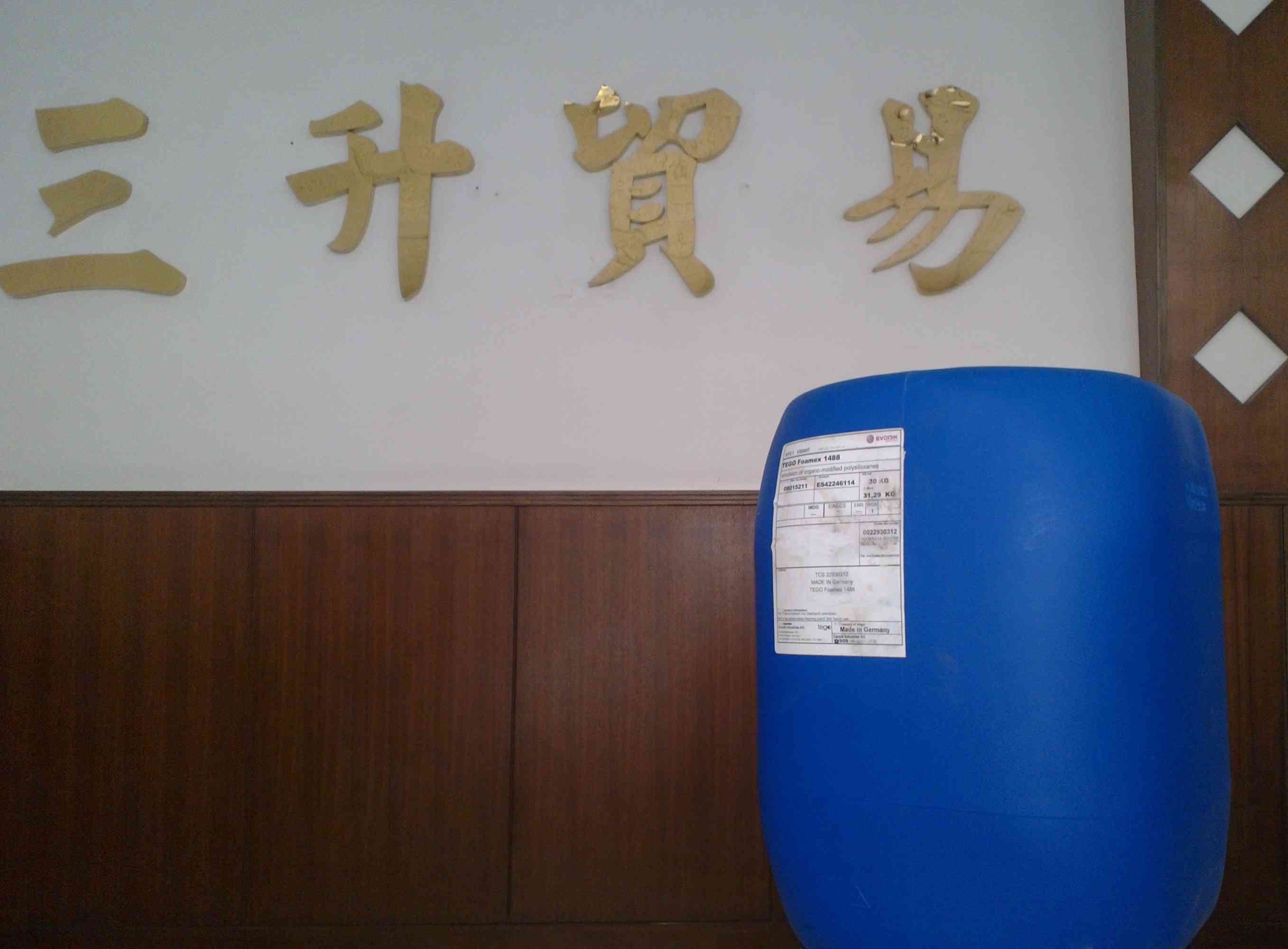 流平劑,<a href='http://m.e354.com/product/product-0001,0011.shtml' class='keys' title='點擊查看關(guān)于迪高助劑的相關(guān)信息' target='_blank'>迪高助劑</a>,水性流平劑,油性流平劑,迪高410,迪高410流平劑,迪高流平劑