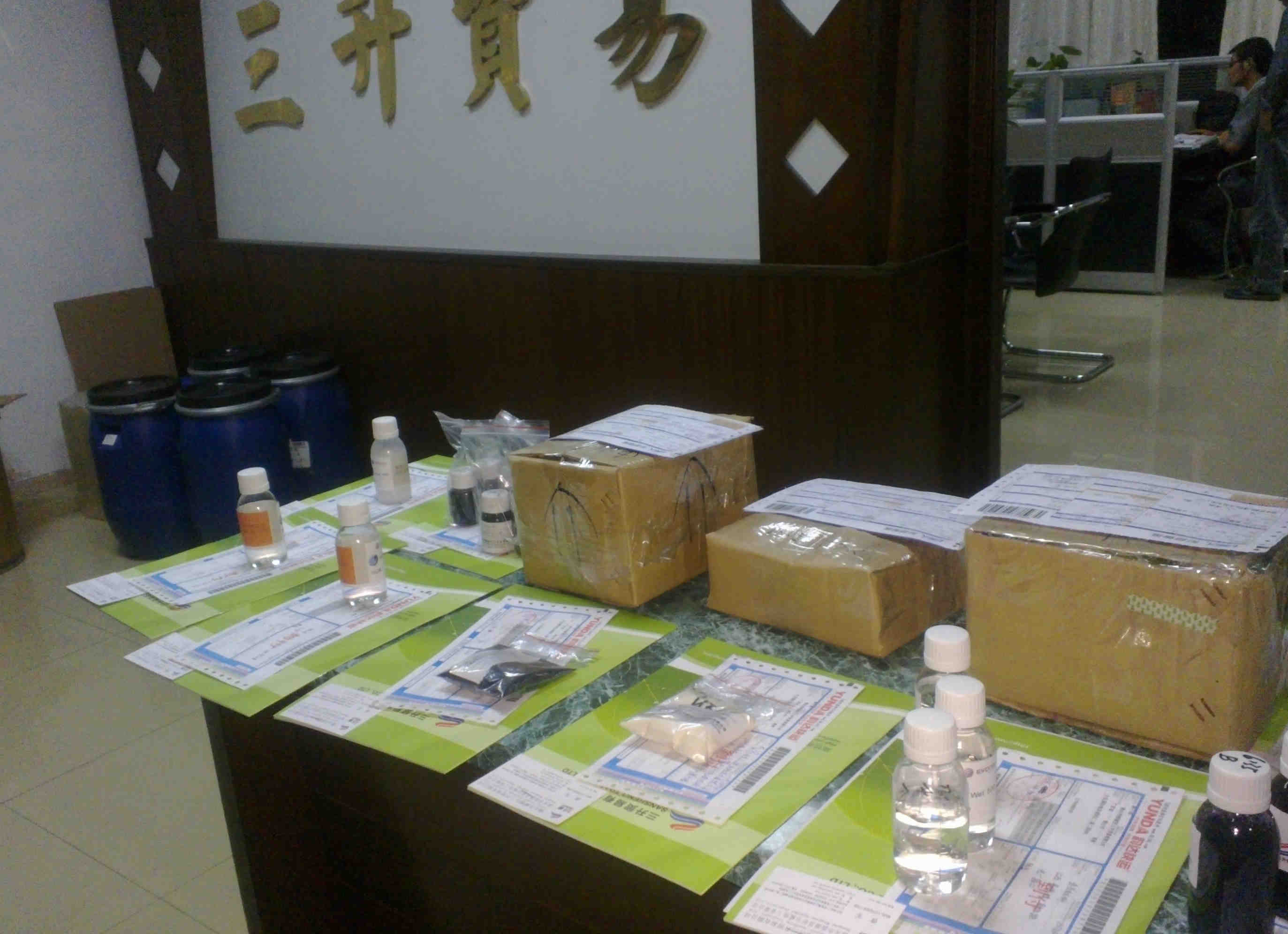 分散劑，消泡劑，<a href='/product/product-0001,0011,0019.shtml' class='keys' title='點擊查看關(guān)于流平劑的相關(guān)信息' target='_blank'>流平劑</a>各類助劑