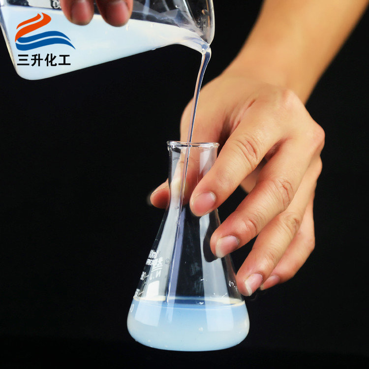 熱塑性丙烯酸樹(shù)脂,熱固性丙烯酸樹(shù)脂,聚氨酯,水性聚氨酯,水性聚氨酯樹(shù)脂,水性樹(shù)脂,聚氨酯乳液,水性聚氨酯乳液,三升化工,順德三升貿(mào)易