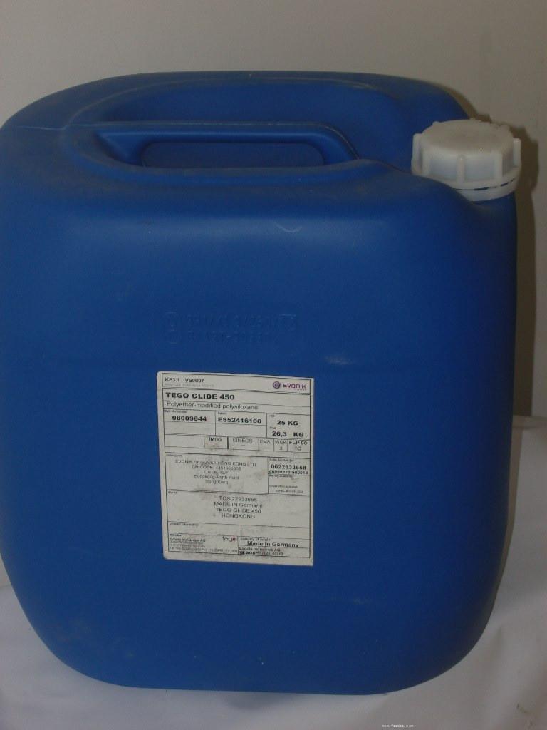 迪高<a href='http://m.e354.com/product/product-0001,0011,0020.shtml' class='keys' title='點(diǎn)擊查看關(guān)于分散劑的相關(guān)信息' target='_blank'>分散劑</a>