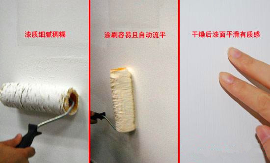 科萊恩<a href='/product/product-0001,0015-1.shtml' class='keys' title='點(diǎn)擊查看關(guān)于羥乙基纖維素的相關(guān)信息' target='_blank'>羥乙基纖維素</a>作用